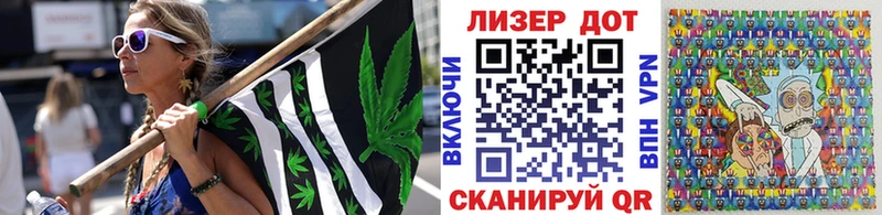 Наркотические марки 1500мкг  где купить наркотик  Кореновск 