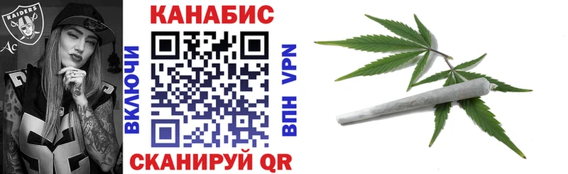 Бошки Шишки MAZAR  hydra маркетплейс  Кореновск 